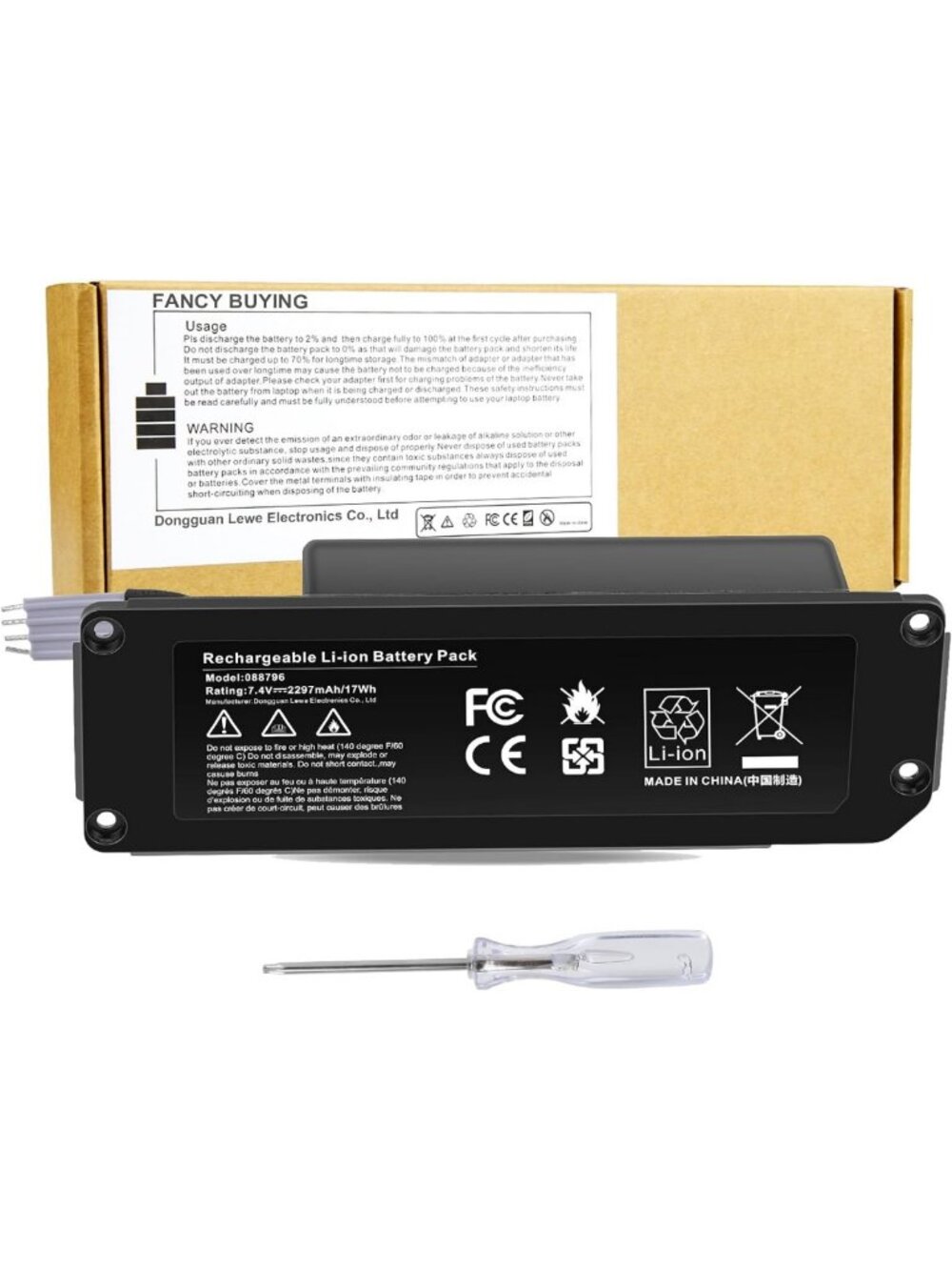 Replacement Battery 2297mAh for Bose Soundlink Mini II - Easy Install, High